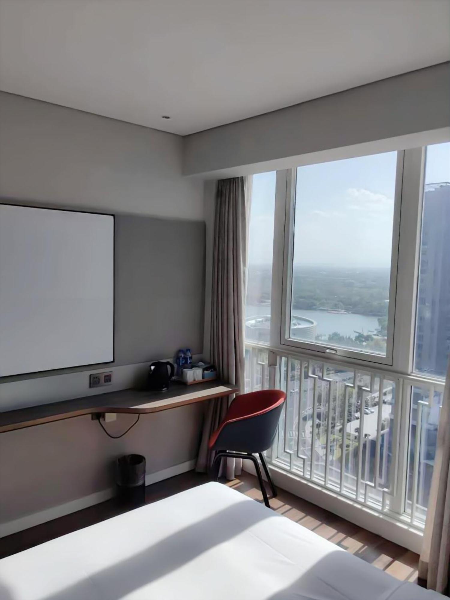 Holiday Inn Express Liyang Huafu By Ihg Екстериор снимка